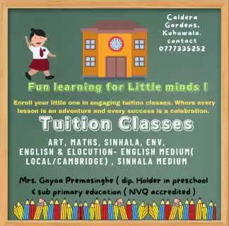 Tuition Classes