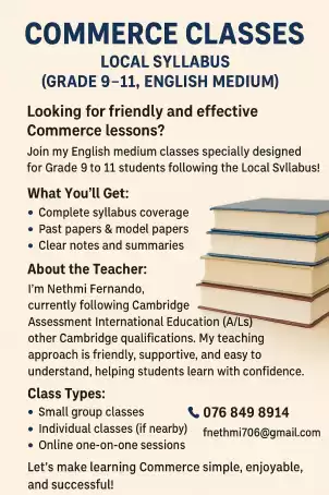 Tuition Classes
