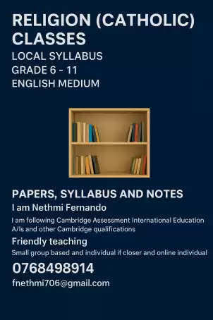 Tuition Classes