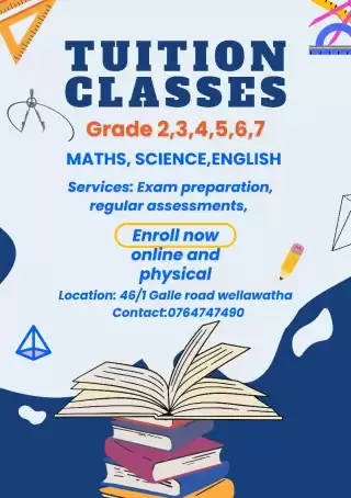Tuition classes