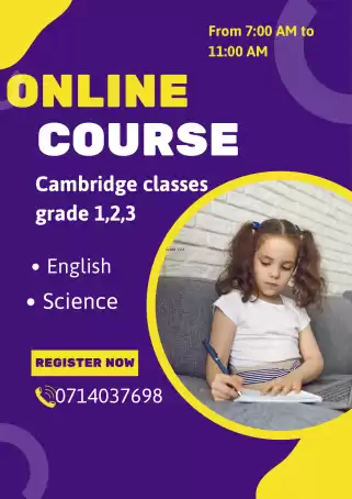 Tuition classes
