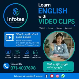 Tuition classes