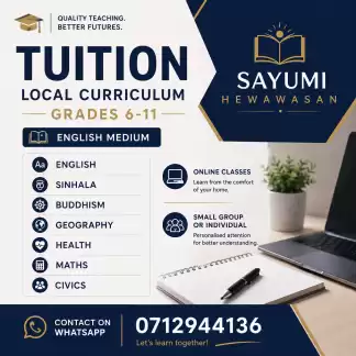 Tuition Classes
