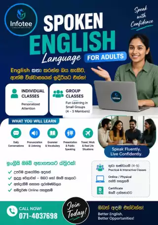 Tuition classes