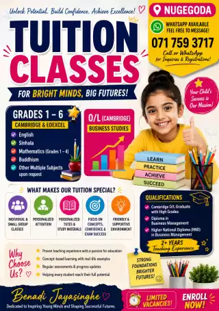 TUITION CLASSES FOR ALL GRADES