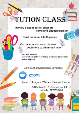 Tuition Classes Tamil and English medium(online and physical class available)