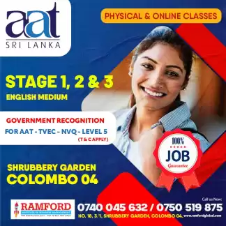TUITION FOR AAT - STAGE 1, 2 & 3 - AAT- ASSOCIATION OF ACCOUNTING TECHNICIANS
