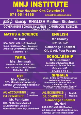 Tuition School Subjects