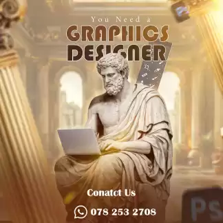 Tute Design | Tuition Poster & Social Media Ad Design | S Creative Designs