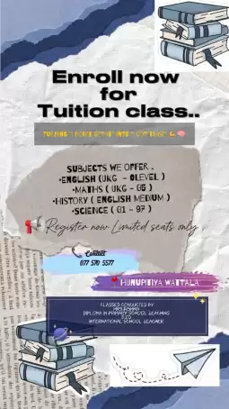 Tution class