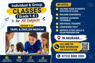 Tution class for All primary subjects (grade 1-6)