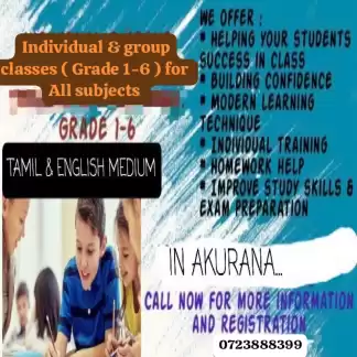 Tution class for all primary subjects. (Tamil & English medium )