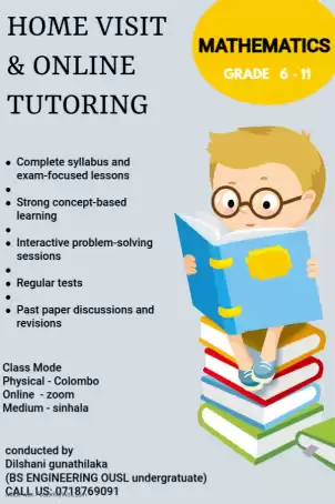 tution classes