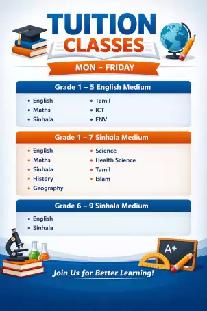 Tution classes