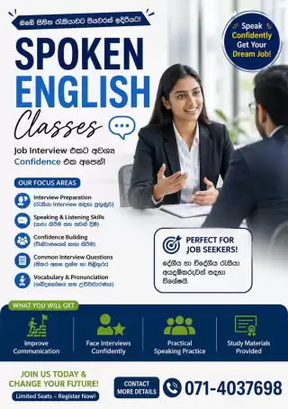 Tution classes