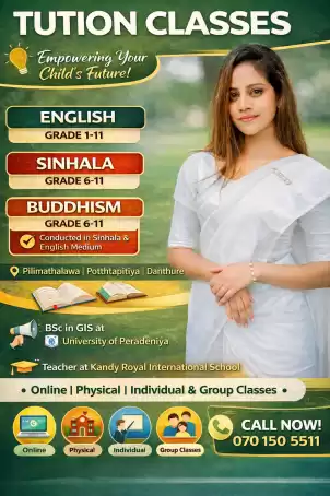 Tution classes: English, Sinhala, Buddhism