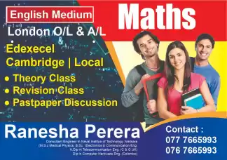 Tutions for Pure Mathematics