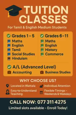 Tutiton for 1-11