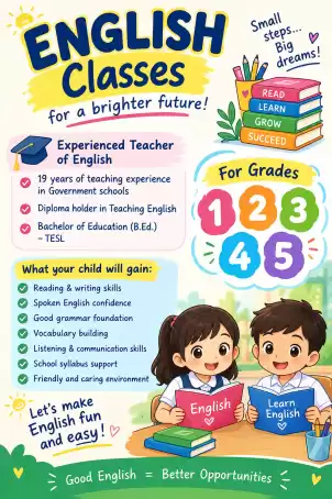 Udeni English Academy