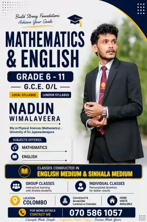 Understand. Practice. Improve. | O/L Mathematics & English Classes | Grade 6–11 | Sinhala & English Medium