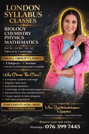 Unlock Your Potential with Small Group Classes! 🌟I. ATTRACTIVE AND SIMPLE METHODS Edexcel O/L & A/L, Cambridge O/L & A/L, IGCSE & GCSE exams with pers