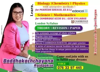 Unlock Your Potential with Small Group/individual Classes! 🌟I. ATTRACTIVE AND SIMPLE METHODS LOCAL O/L & A/L exams with personalized attention in Math