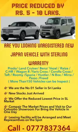 Unregistered Japan Vehicle