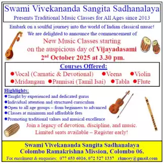Vocal, Veena, Violin, Mridangam, Pannisai, Tabla and Flute Classes