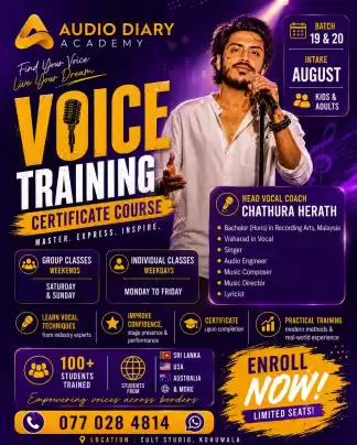 Voice Training (Certificate Course) - Audio Diary Academy