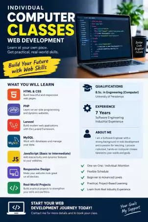 මුල සිට සරලව Web Development ඉගෙන ගන්න – තනි පුද්ගල පන්ති (Individual Classes)