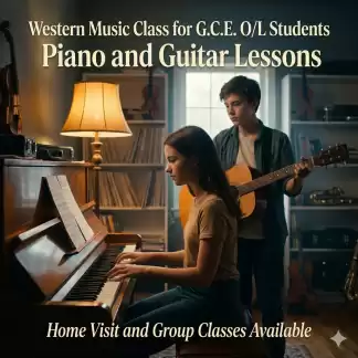 Western Music Class