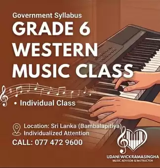 Western Music class