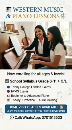 Western Music Classes