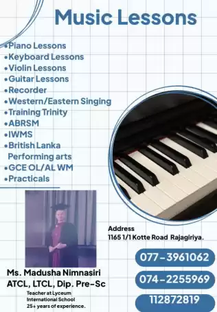 Western music classes