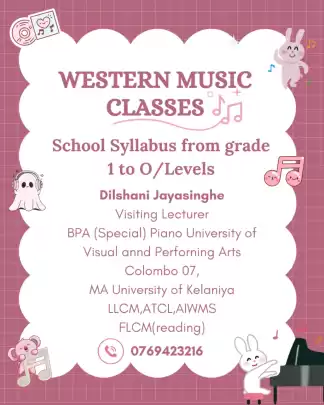 Western Music Classes