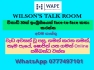 Wilson's Talk Room ඉංග්‍රීසි කතා කිරීම පුහුනු වන්න 