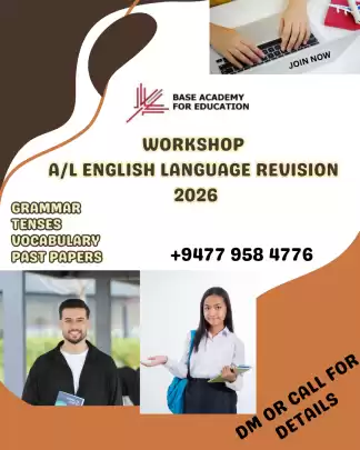 Workshops- A/L English Language (Local) Revision - July Intake 2026