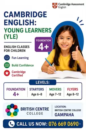 YLE Cambridge Exams