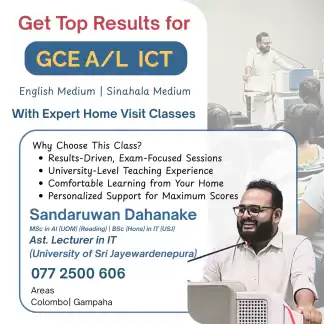 Your A/L ICT success story starts here