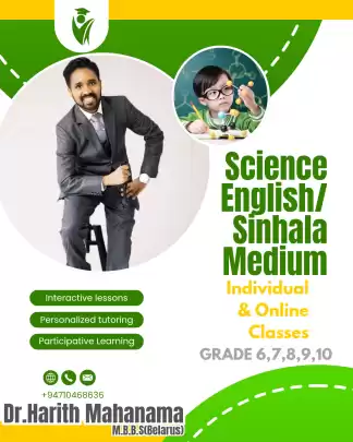 Your Path to Science Excellence: Sinhala & English Medium