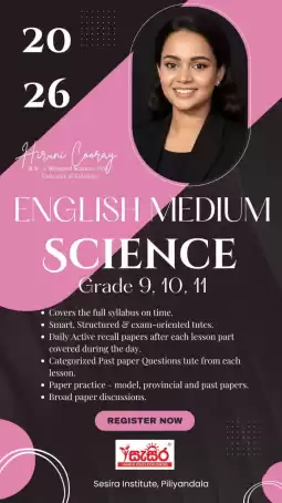 Your smart path to an A pass!
