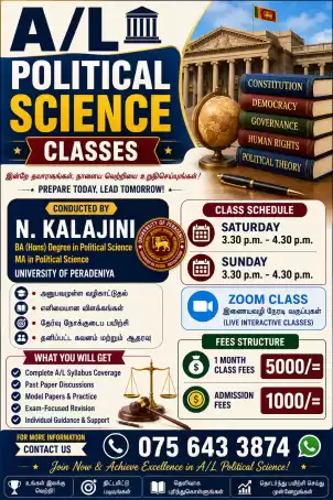 Zoom - Political Science class available