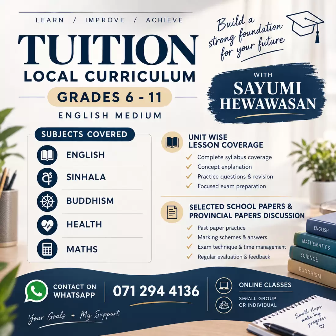 Tuition for grade 6 - 11 English Medium students