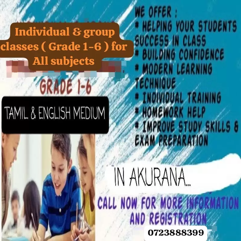 Tution class for all primary subjects. (Tamil & English medium )
