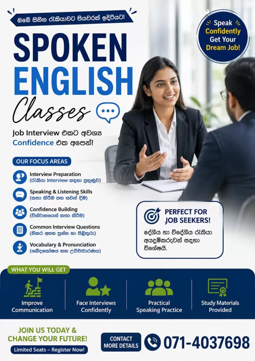 Tution classes