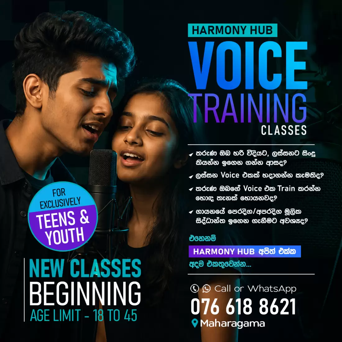 Voice Training / Singing classes for Youth
