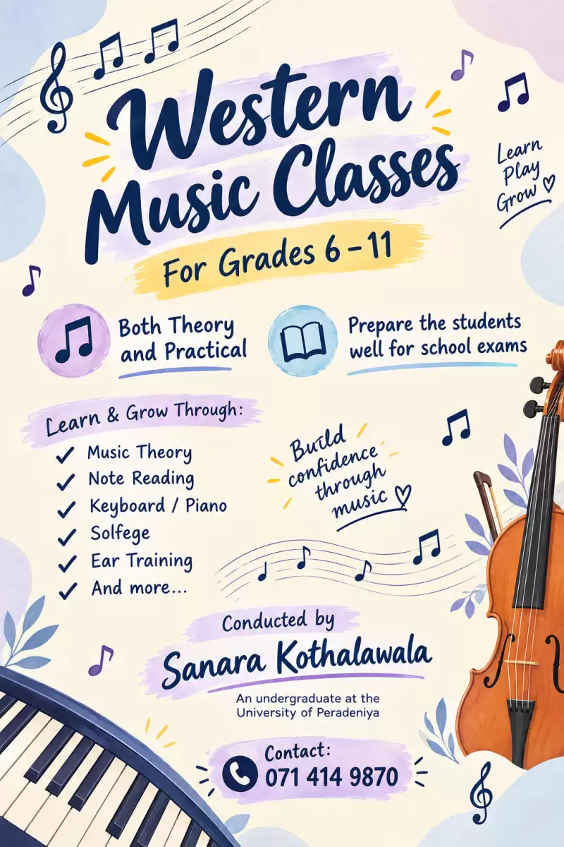 Western music classes