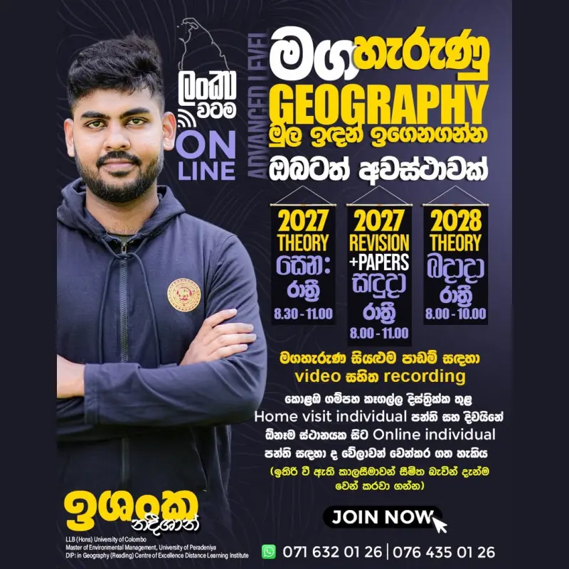 Geography